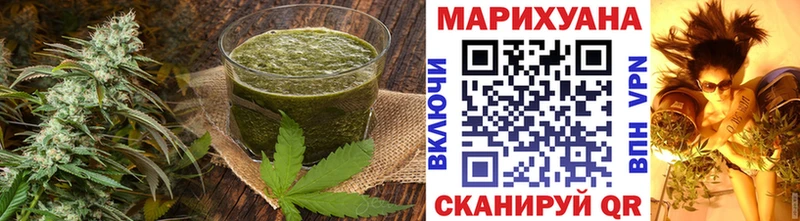 Canna-Cookies марихуана ОМГ ОМГ ссылка Гаджиево