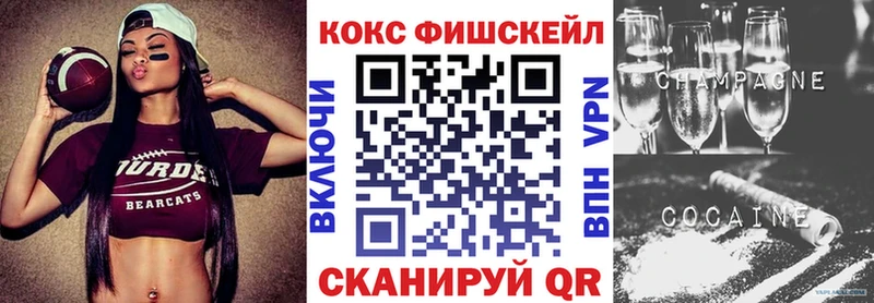 мега ссылка  Гаджиево  КОКАИН Columbia 