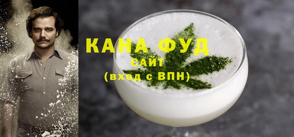 метадон Абдулино
