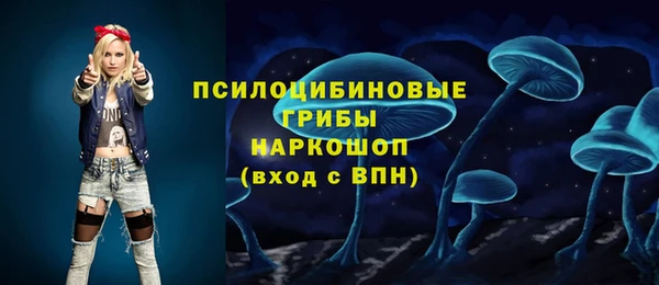 метадон Абдулино