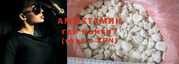 метадон Абдулино