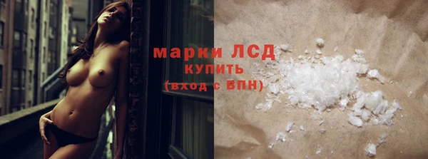 метадон Абдулино