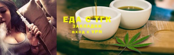 мдма Козловка