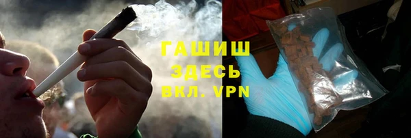 МДПВ Абаза