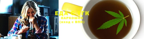 мдма Козловка