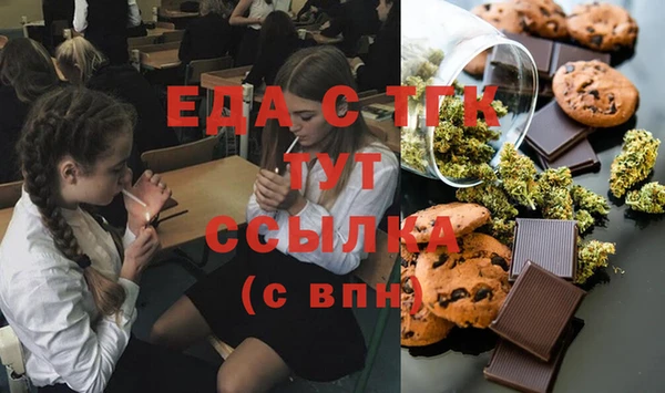 МДПВ Абаза