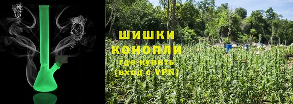 метадон Абдулино