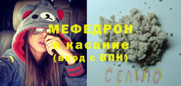 бошки Гусев
