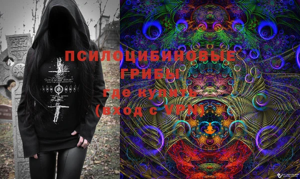 метадон Абдулино