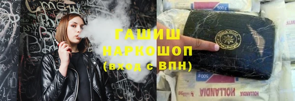 МДПВ Абаза