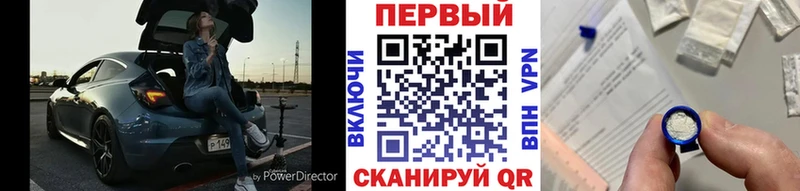 ссылка на мегу вход  закладка  Гаджиево  МЕТАМФЕТАМИН витя 