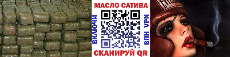 Дистиллят ТГК Wax  Гаджиево 